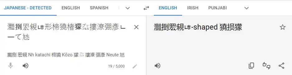 google-translate-result