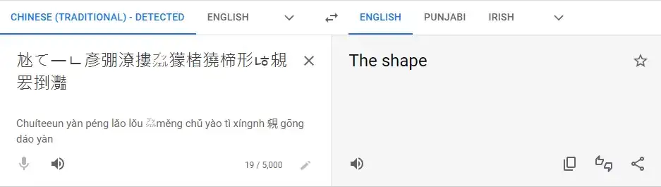 google-translate-result-2